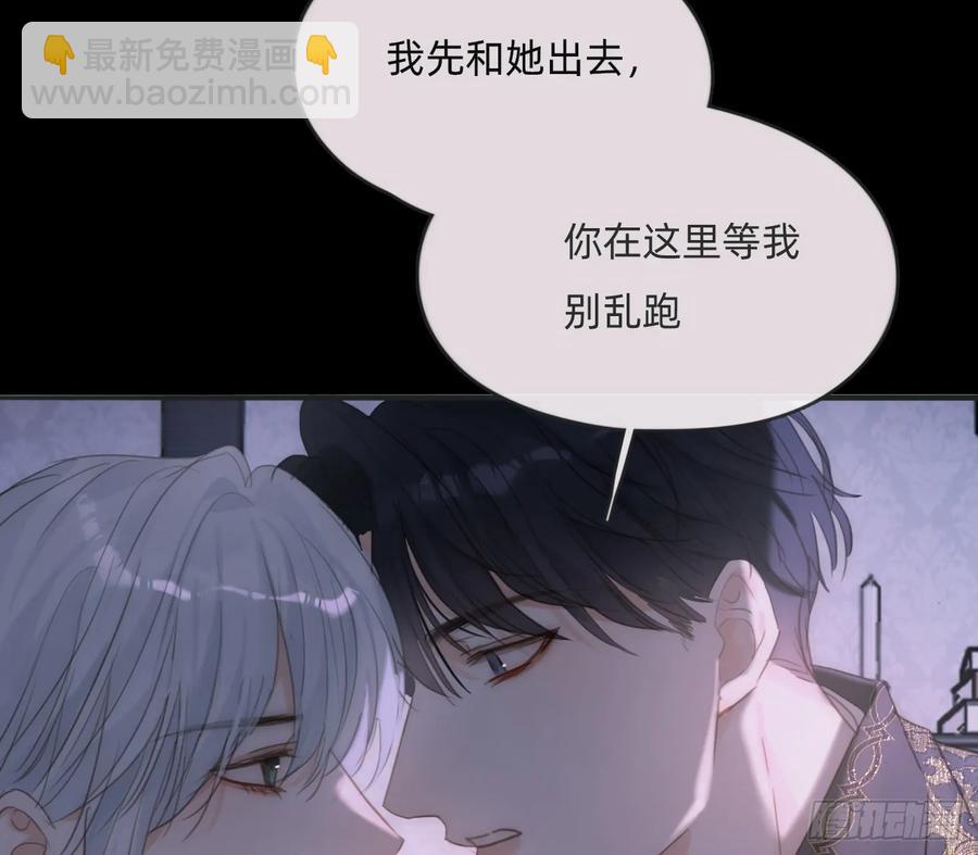 Ch.158 我亲爱的孩子(1/2)-第166话