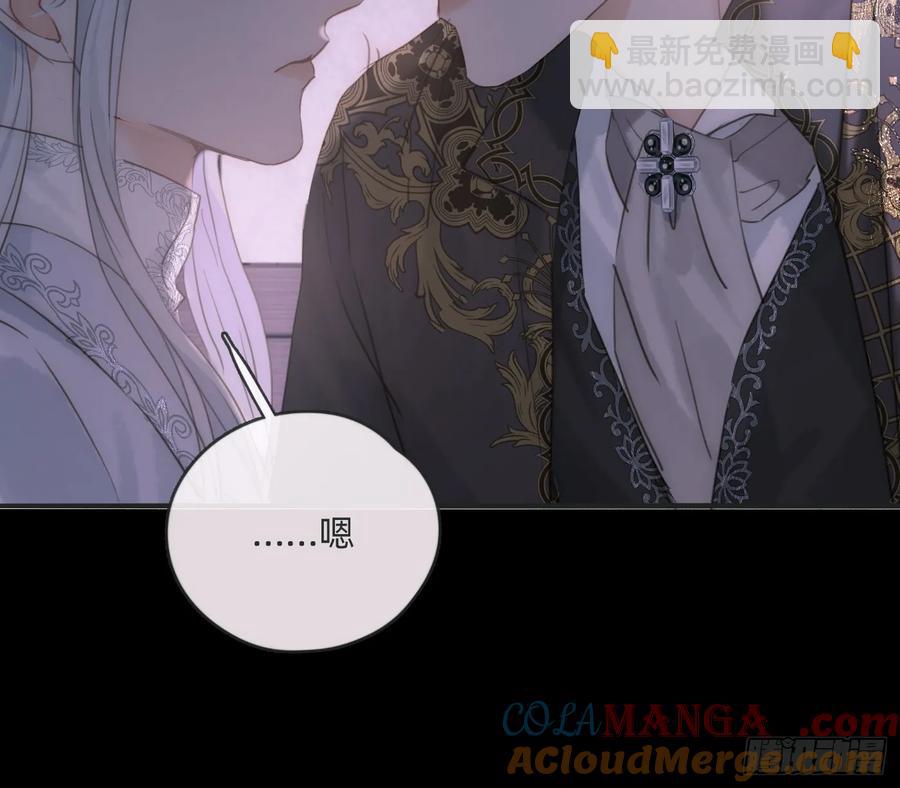 Ch.158 我亲爱的孩子(1/2)-第166话
