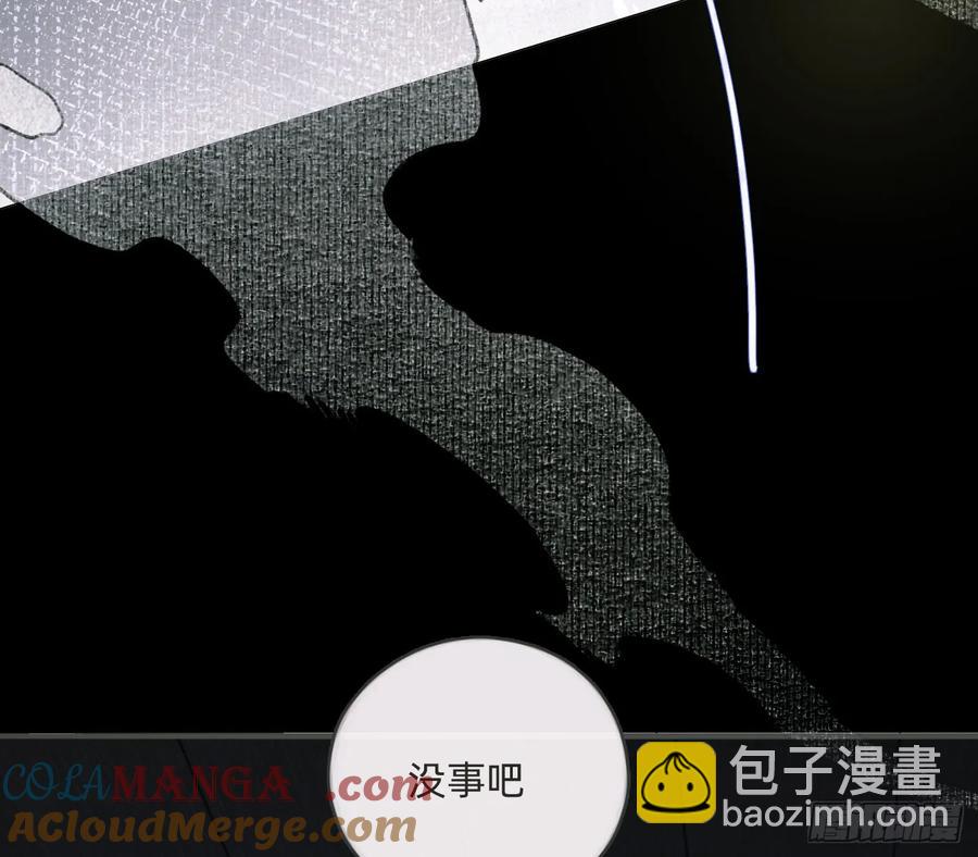 Ch.158 我亲爱的孩子(1/2)-第166话