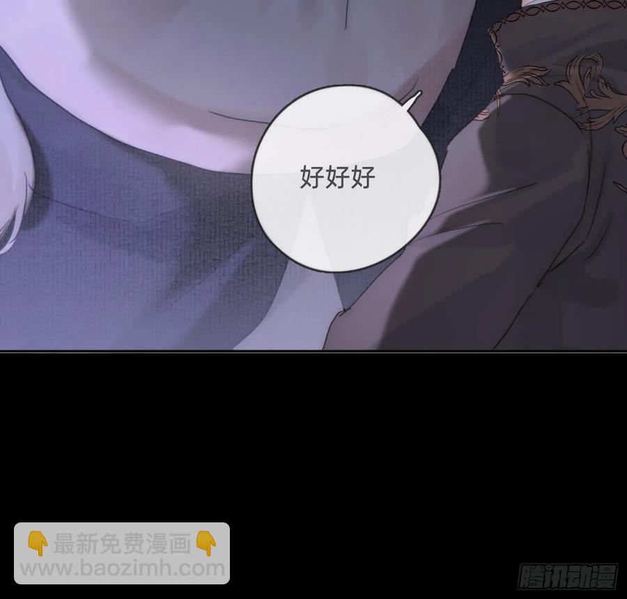 Ch.158 我亲爱的孩子(1/2)-第166话