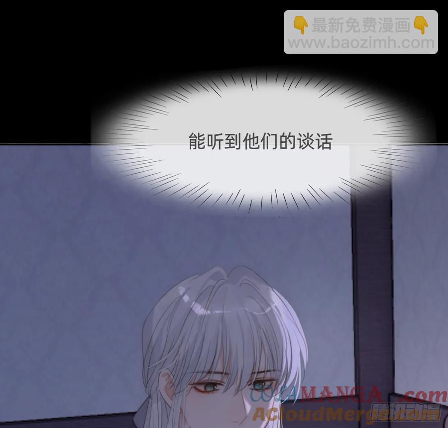 Ch.158 我亲爱的孩子(1/2)-第166话