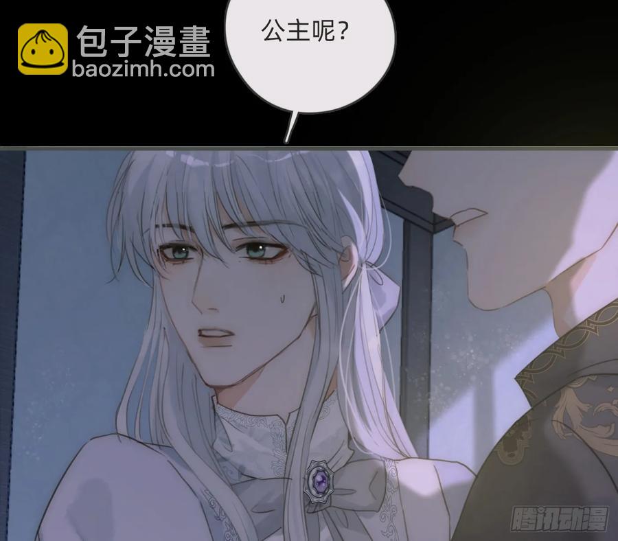 Ch.158 我亲爱的孩子(1/2)-第166话