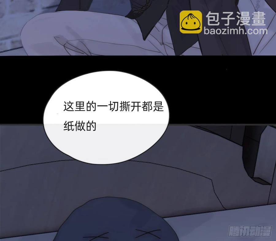 Ch.160 危机(1/2)-第168话