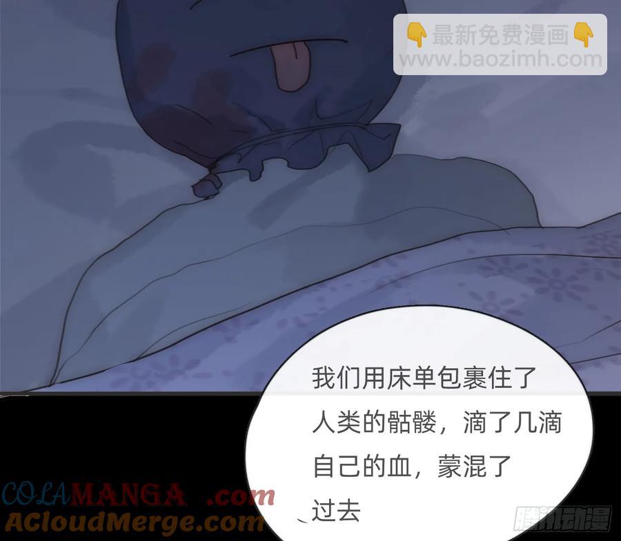 Ch.160 危机(1/2)-第168话