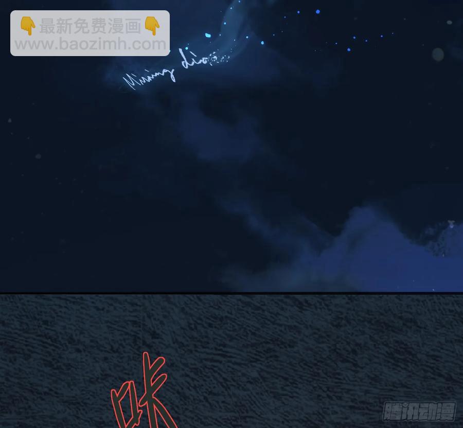Ch.160 危机(1/2)-第168话