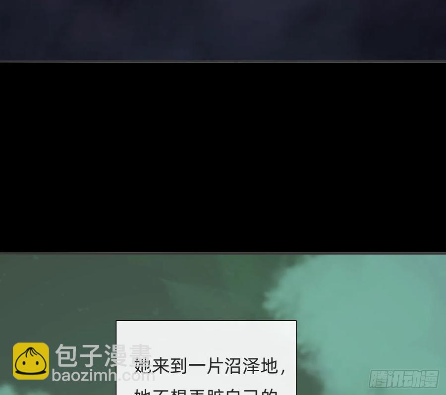 Ch.160 危机(1/2)-第168话