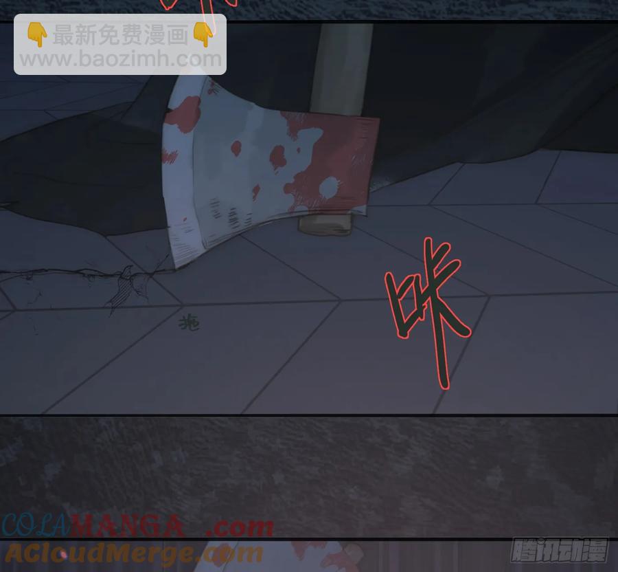 Ch.160 危机(1/2)-第168话