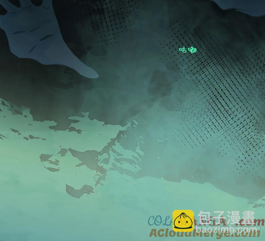 Ch.160 危机(1/2)-第168话
