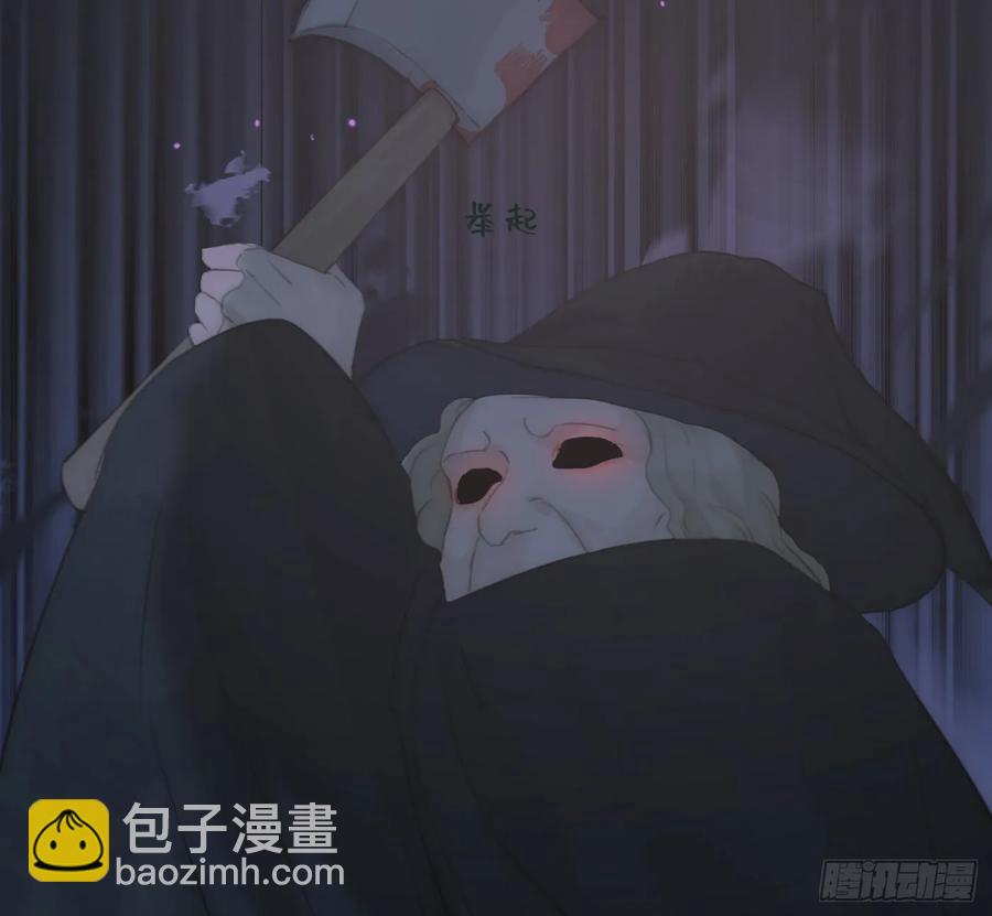 Ch.160 危机(1/2)-第168话