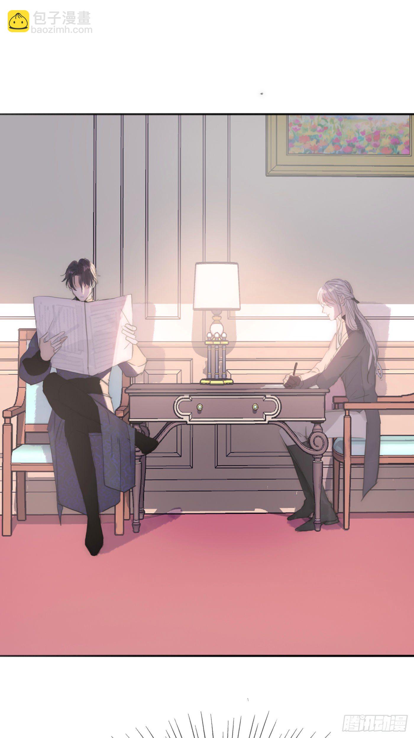 Ch.16 痛苦(1/2)-第18话