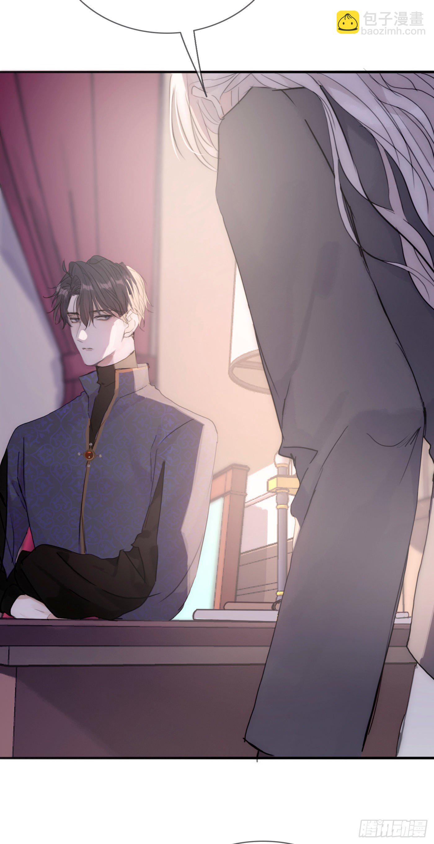 Ch.16 痛苦(1/2)-第18话