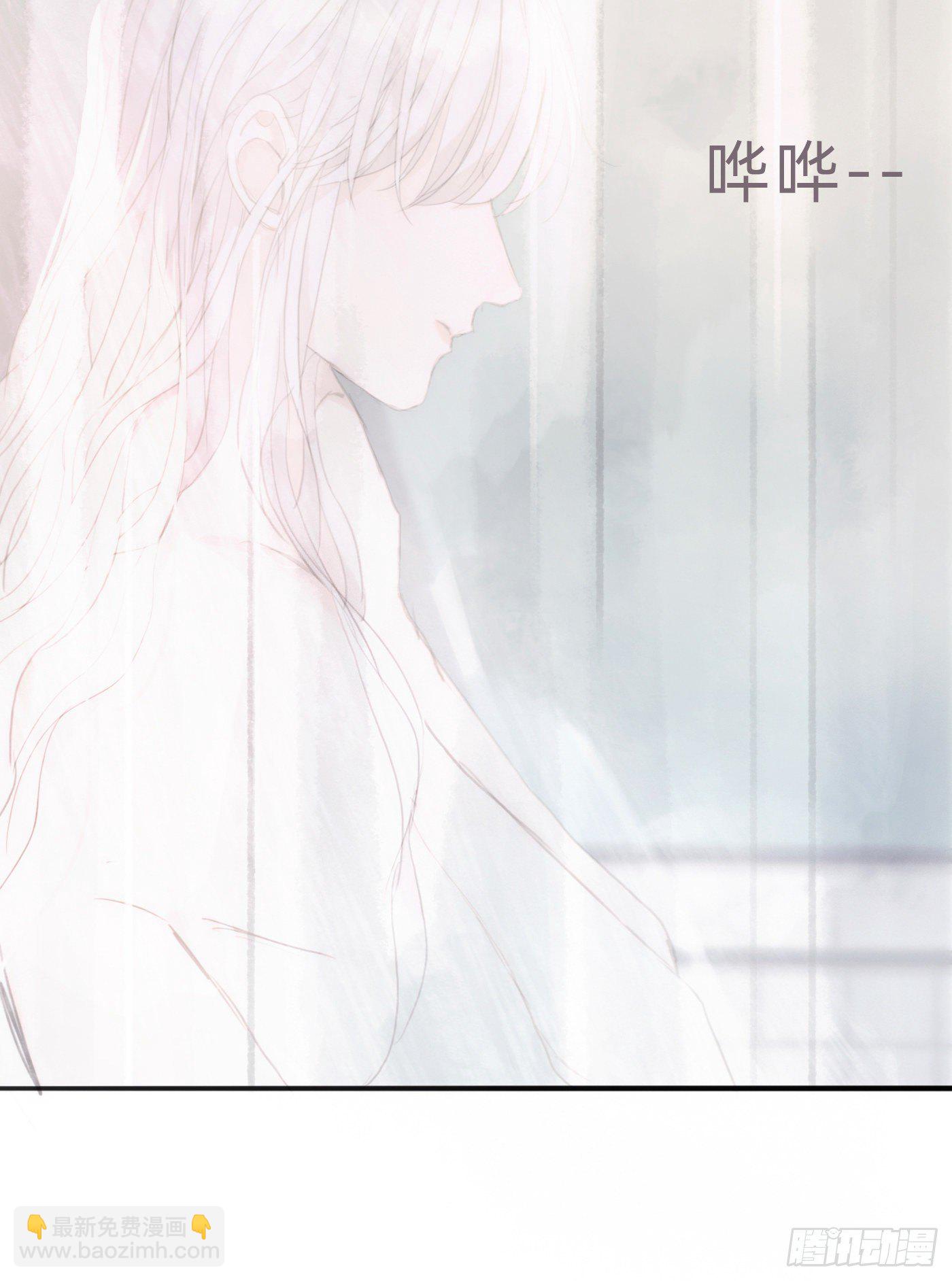Ch.16 痛苦(1/2)-第18话