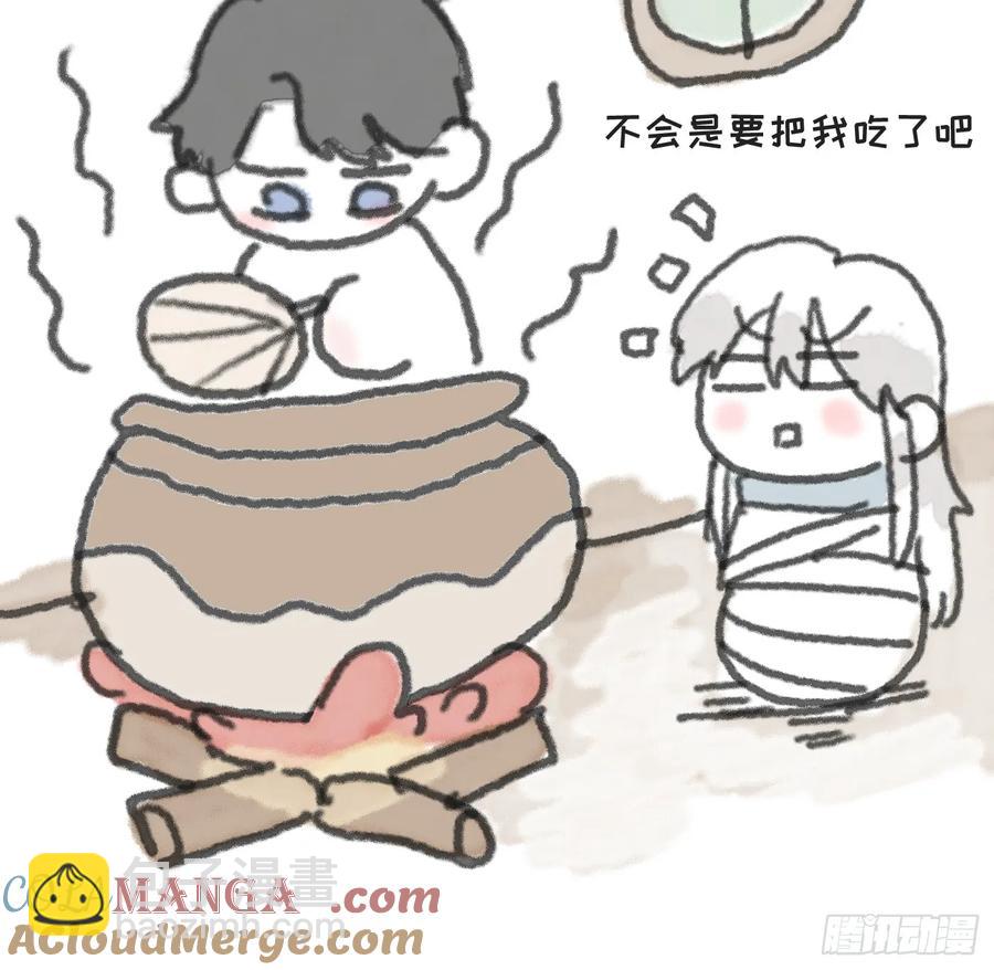 Ch.162 洗香香小番外-第170话