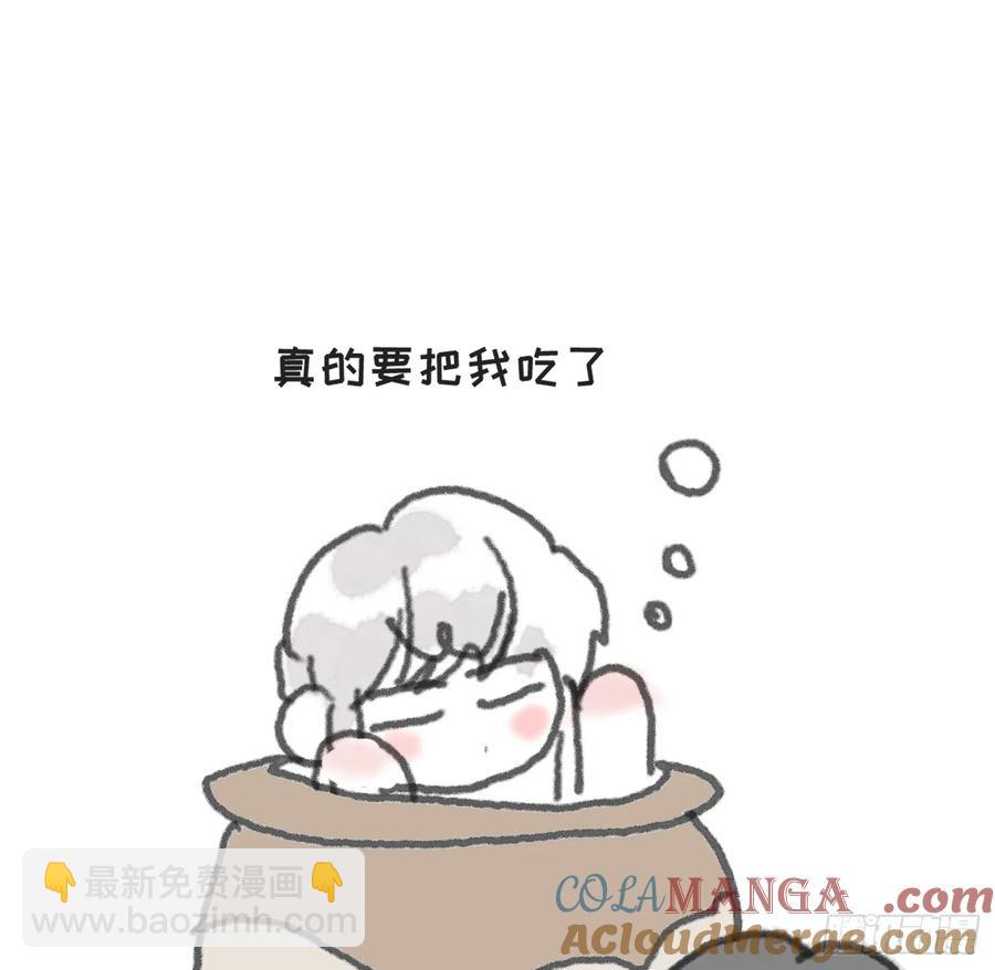 Ch.162 洗香香小番外-第170话