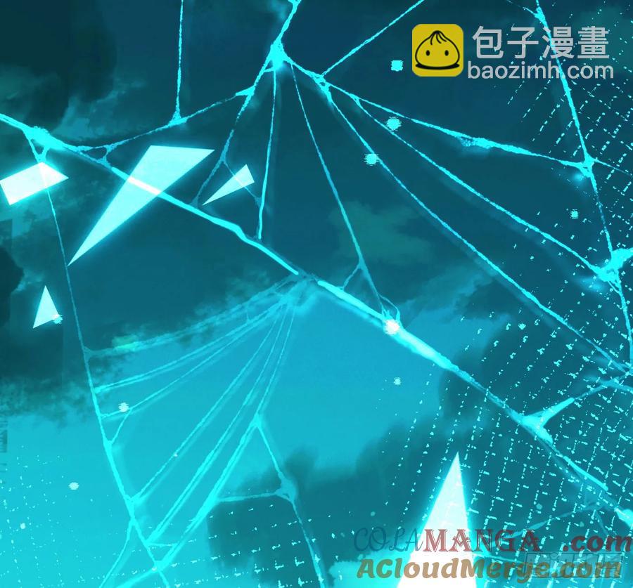 Ch.164 书虱(1/2)-第172话