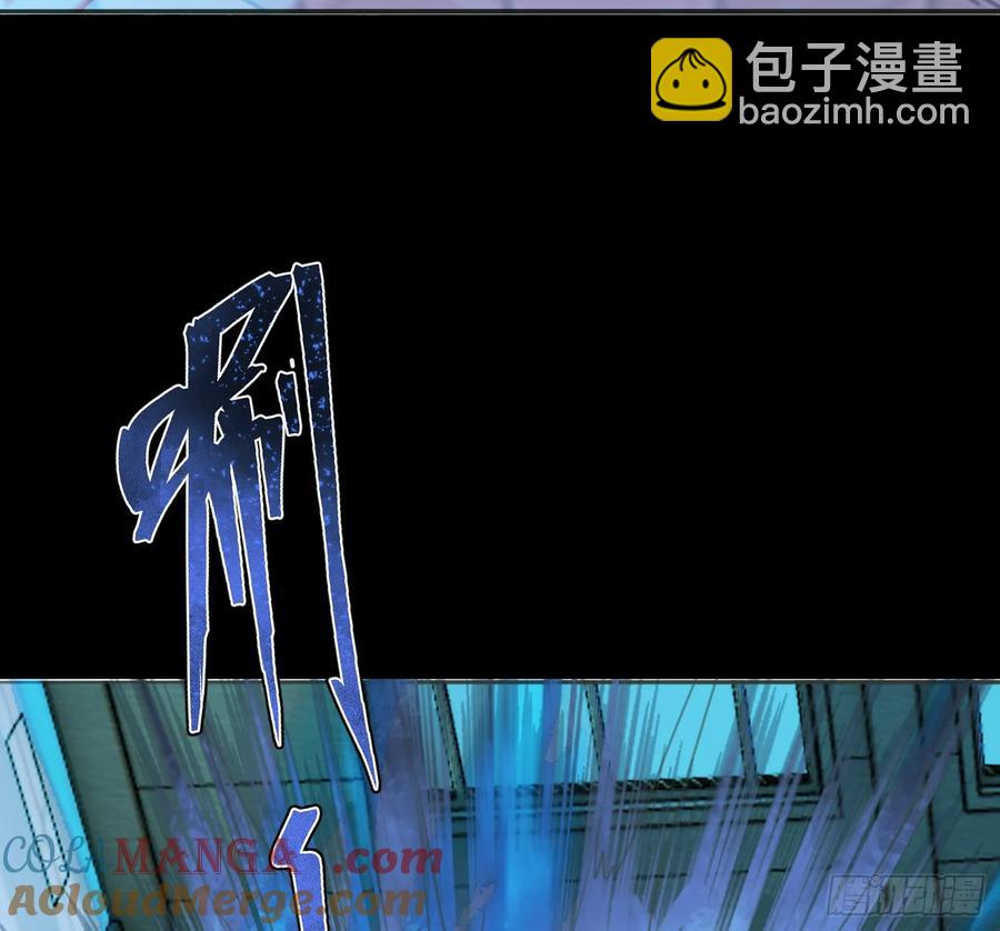 Ch.164 书虱(1/2)-第172话