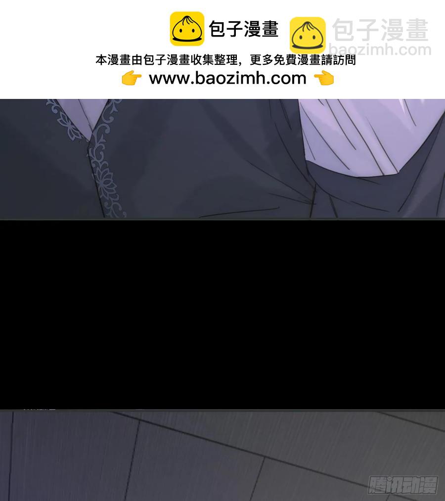 Ch.164 书虱(1/2)-第172话