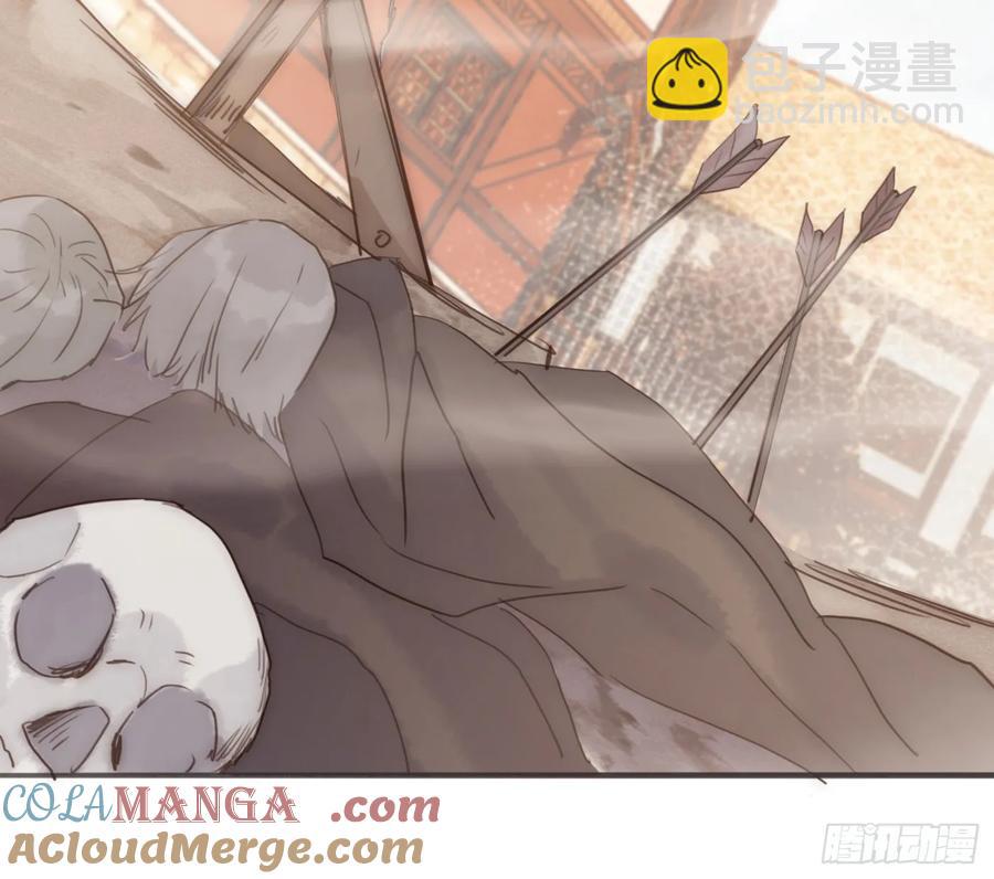 Ch.165 十二个公主(1/2)-第174话
