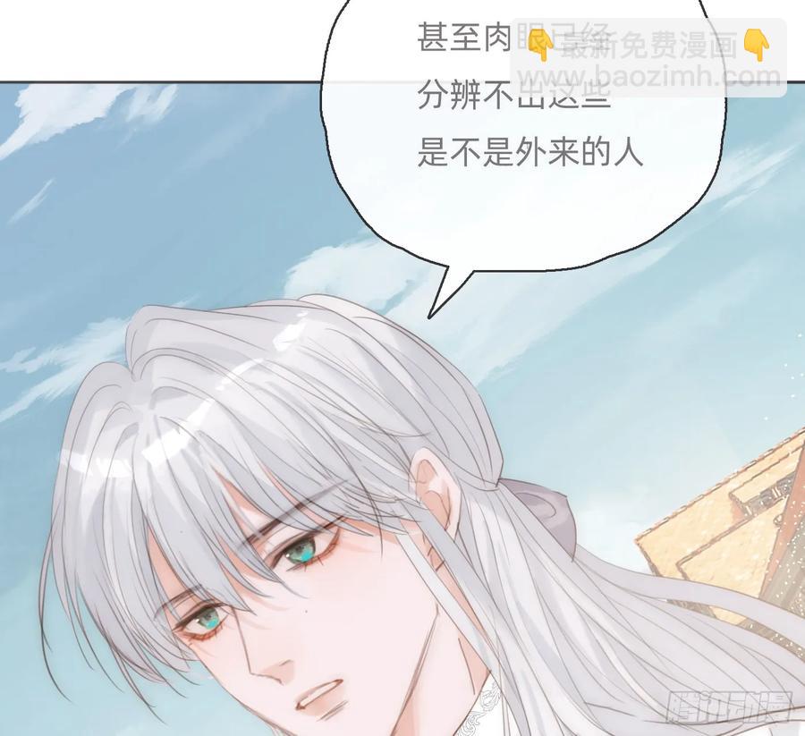 Ch.165 十二个公主(1/2)-第174话