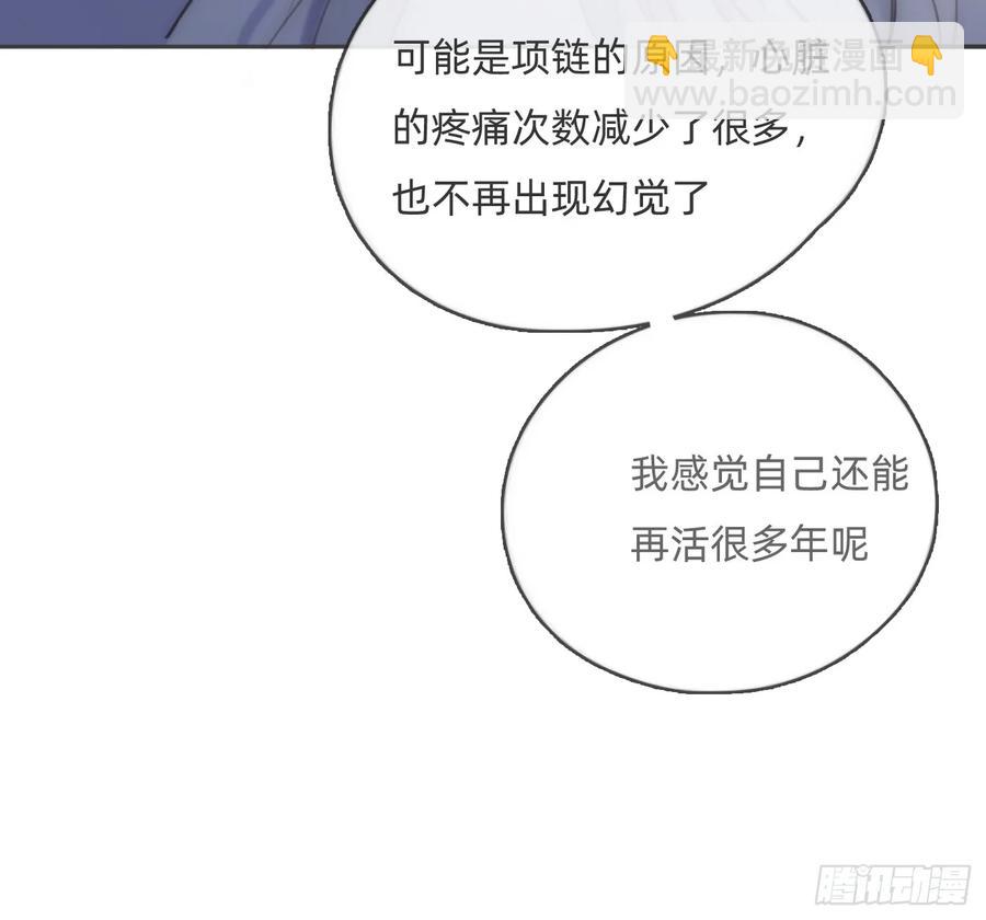 Ch.167 人质(1/2)-第176话