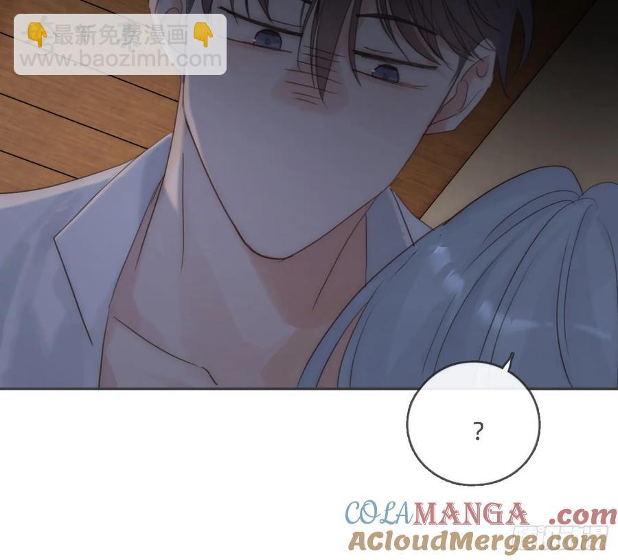 Ch.167 人质(1/2)-第176话