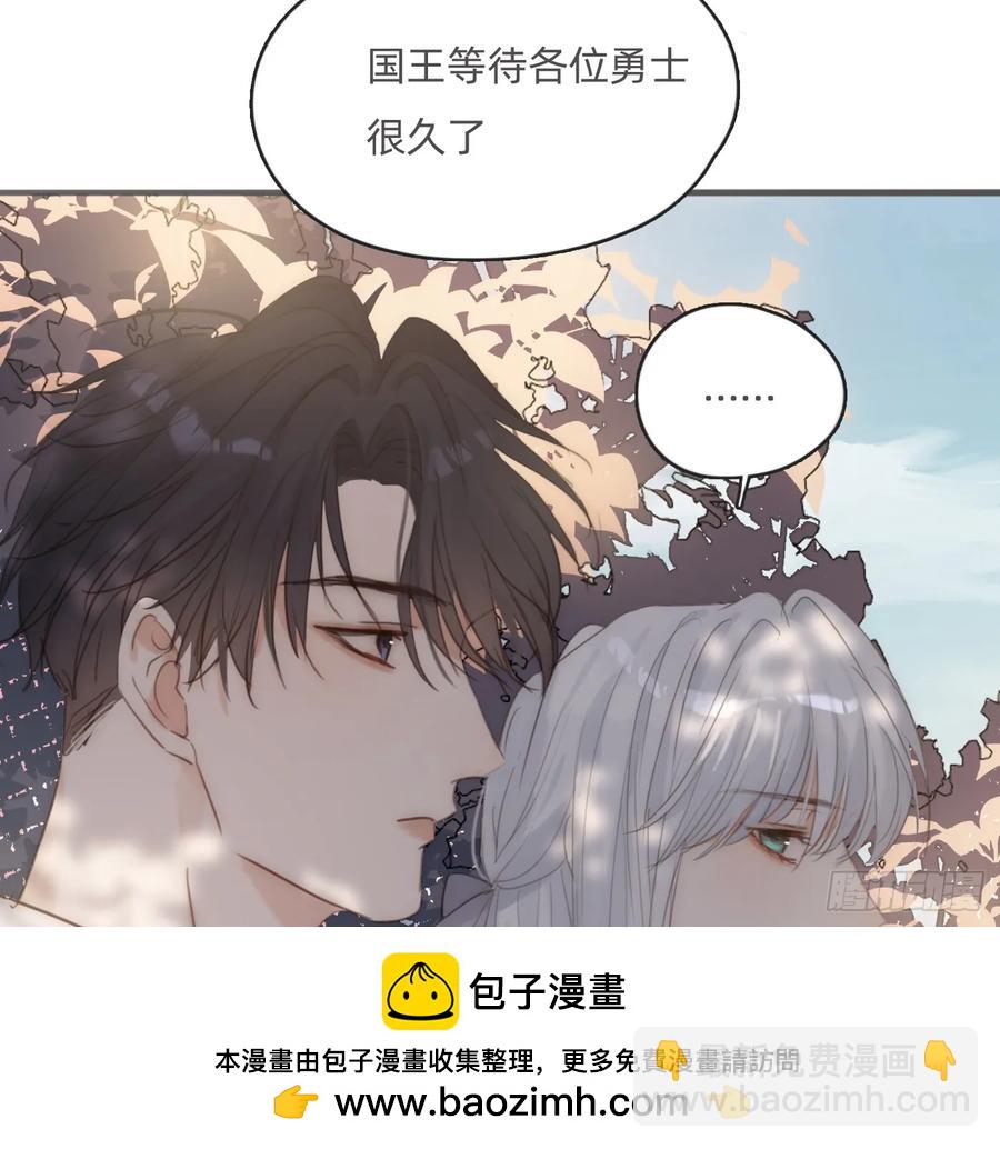 Ch.167 人质(1/2)-第176话