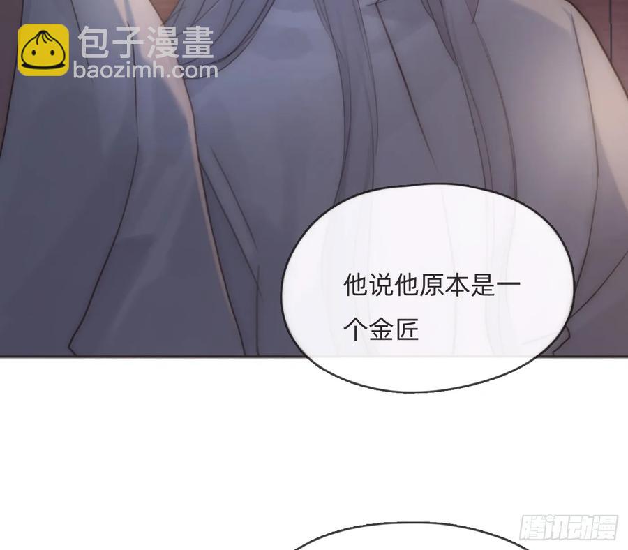 Ch.167 人质(1/2)-第176话