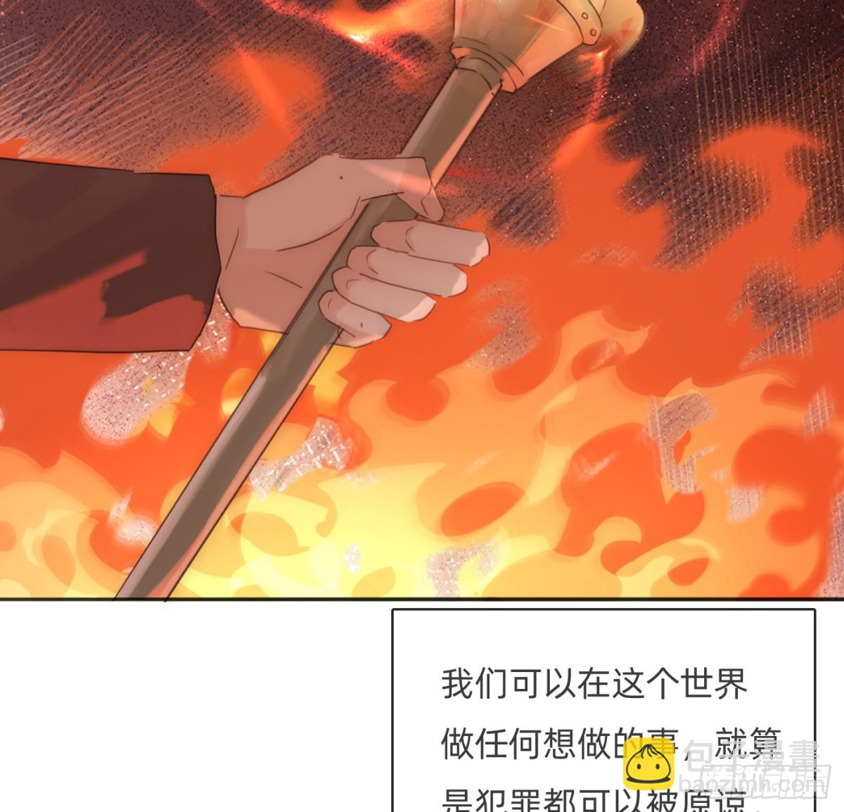 Ch.170 塞壬之歌(1/2)-第180话