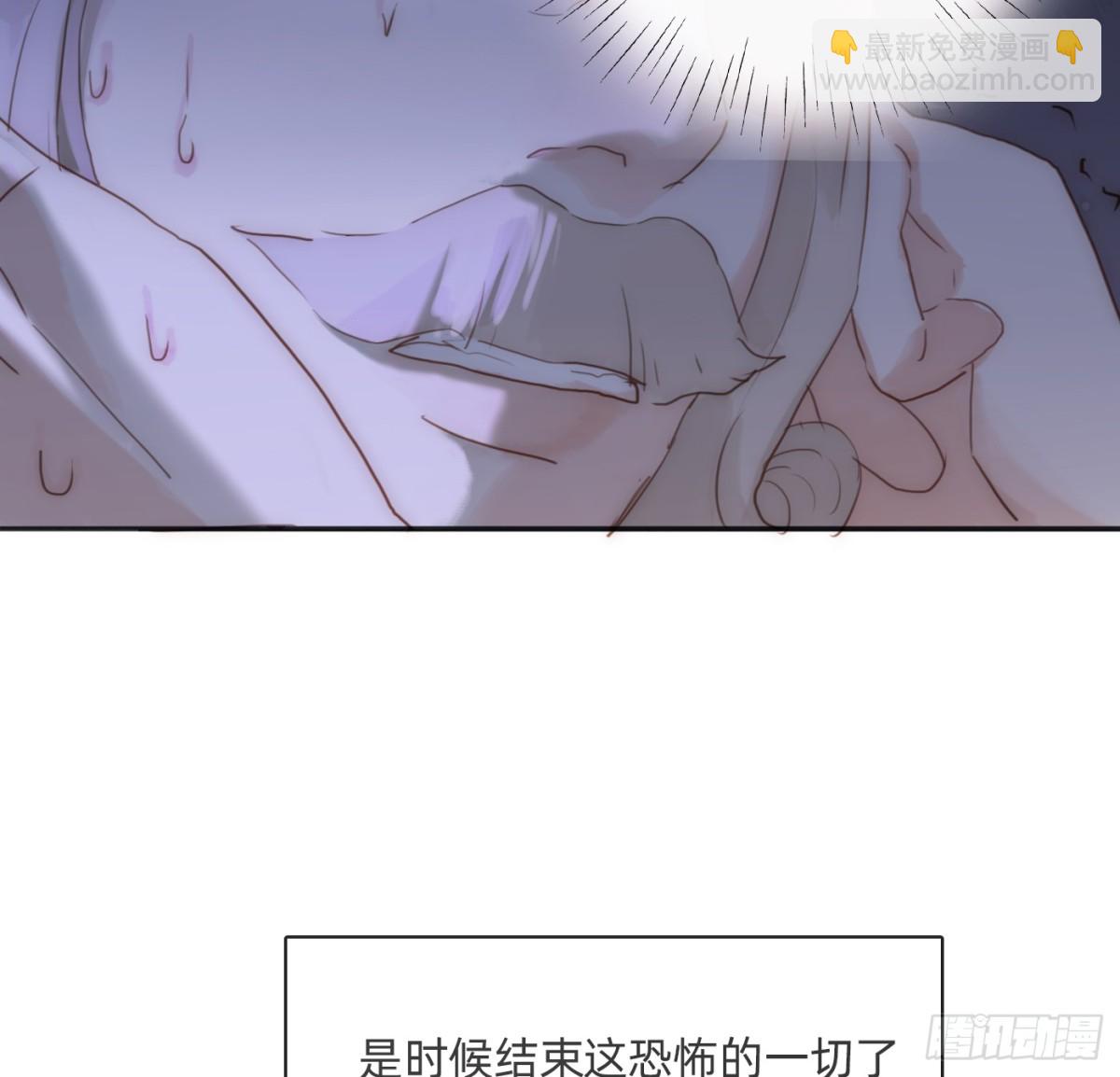 Ch.170 塞壬之歌(1/2)-第180话
