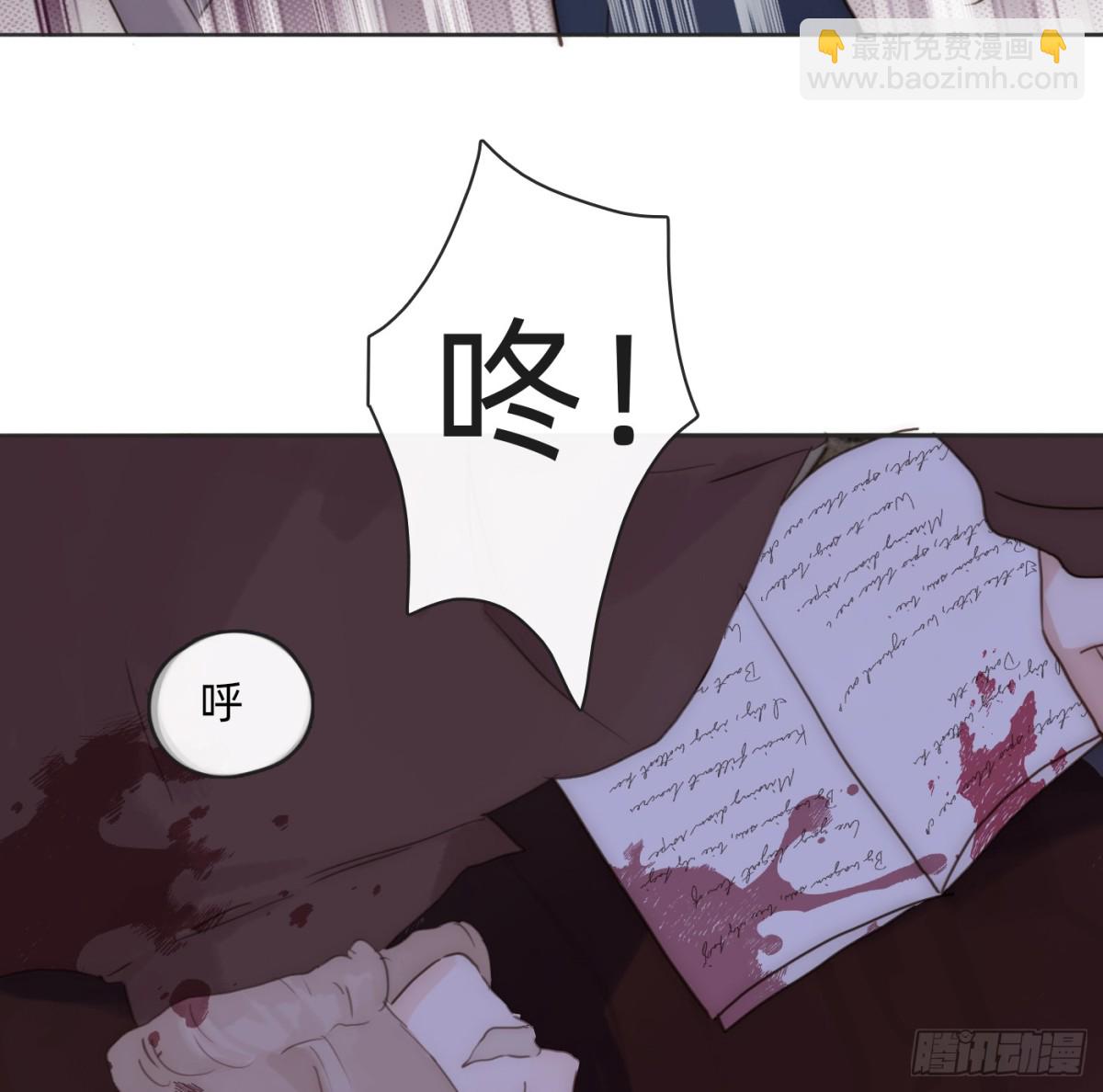 Ch.170 塞壬之歌(1/2)-第180话