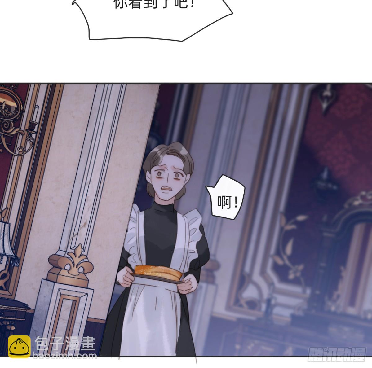 Ch.170 塞壬之歌(1/2)-第180话