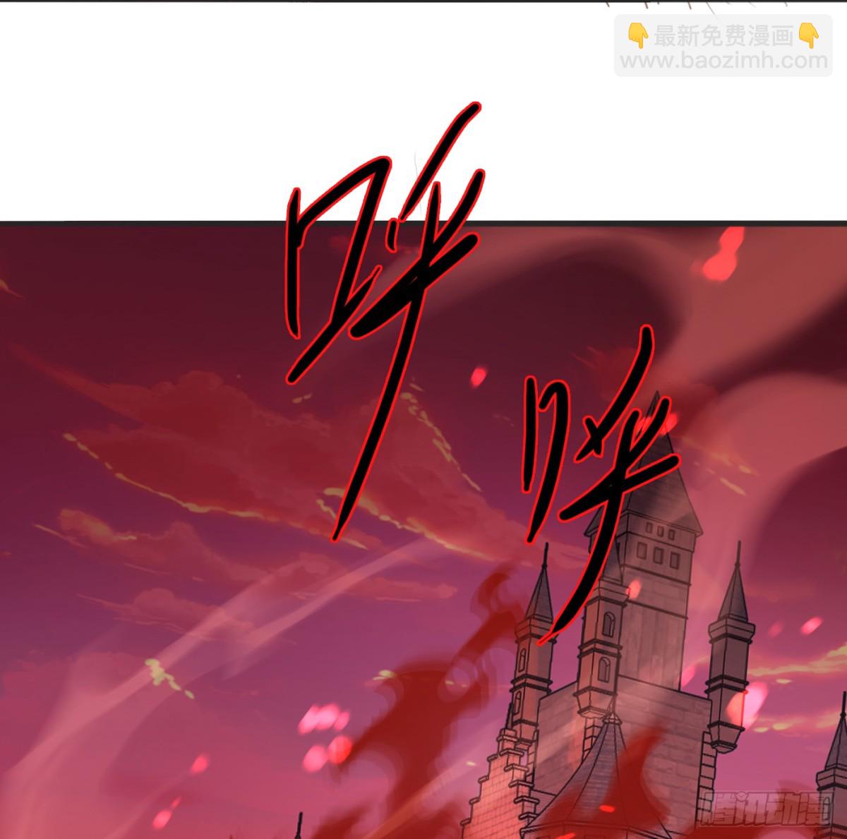 Ch.170 塞壬之歌(1/2)-第180话
