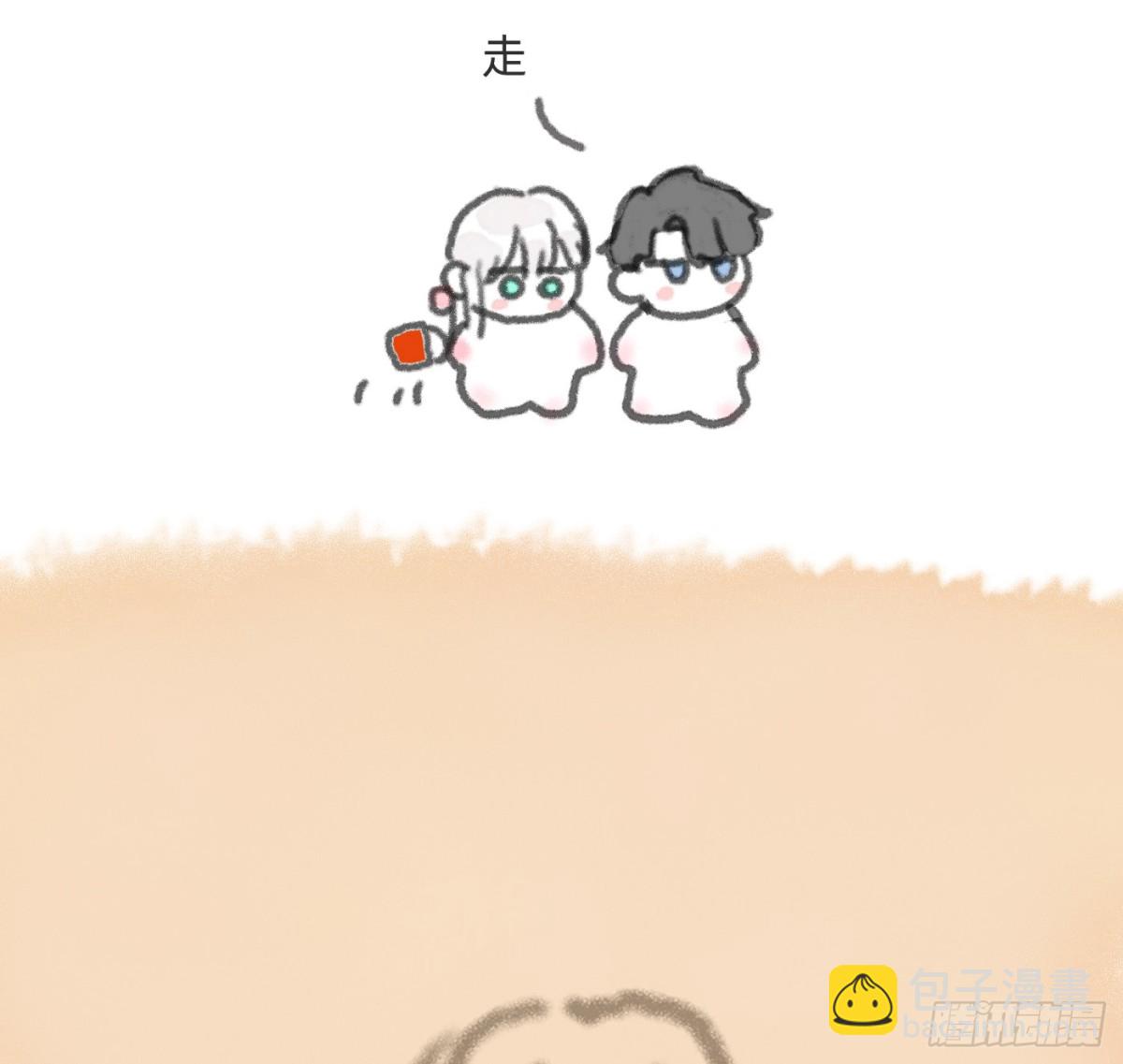 Ch.172 暖暖夏日小番外-第182话