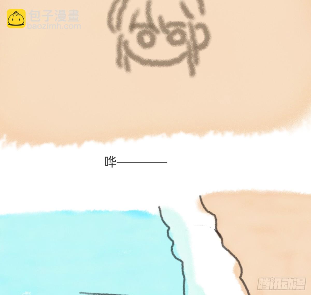 Ch.172 暖暖夏日小番外-第182话