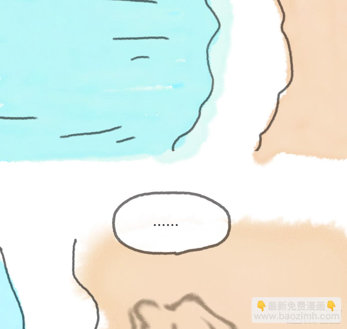 Ch.172 暖暖夏日小番外-第182话