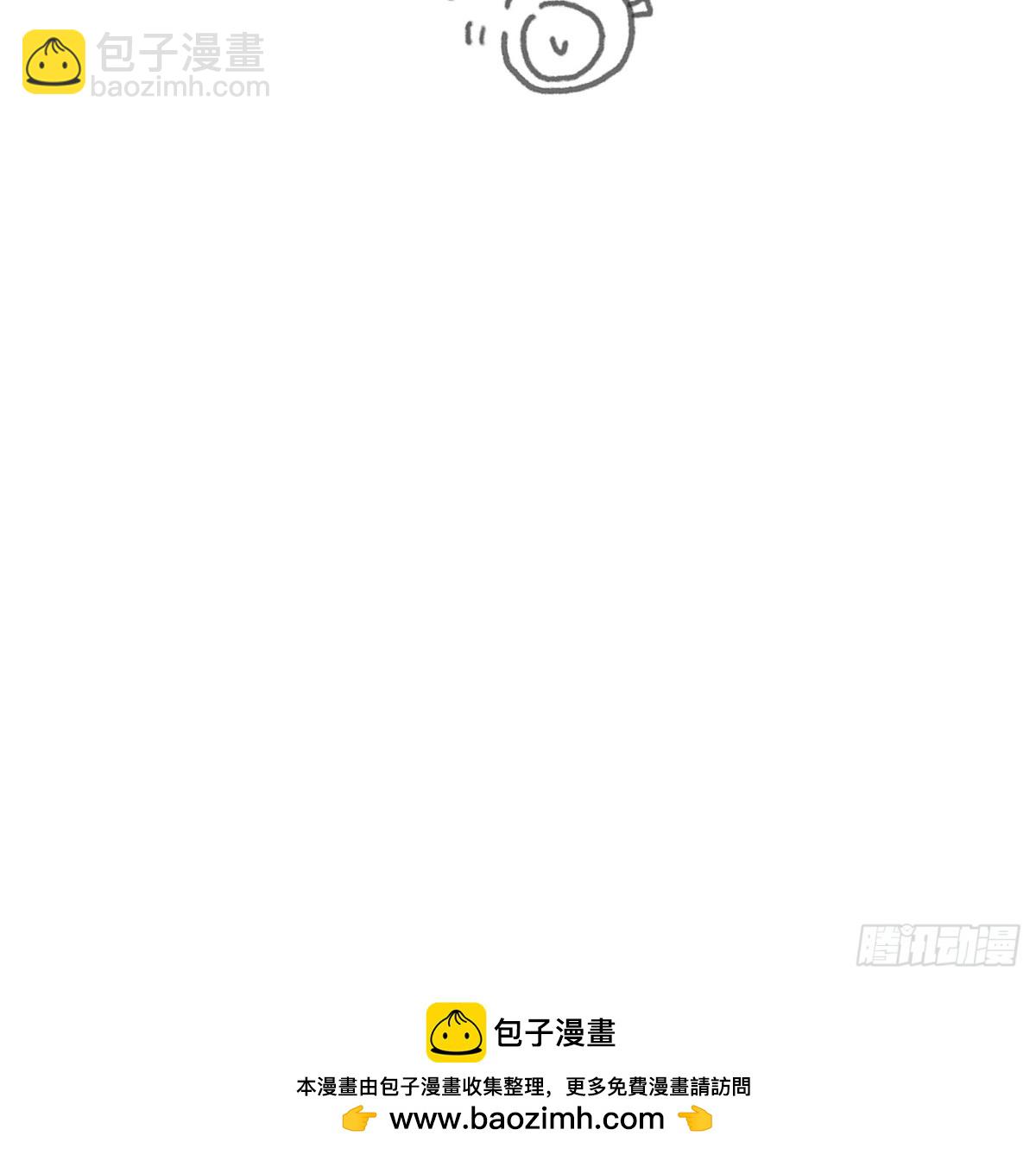 Ch.172 暖暖夏日小番外-第182话