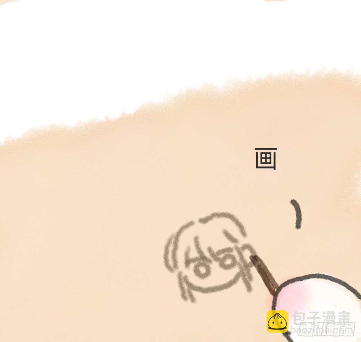 Ch.172 暖暖夏日小番外-第182话