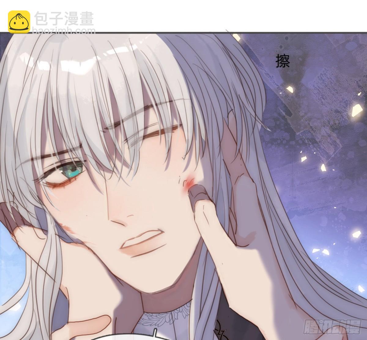 Ch.174 回到现实(1/2)-第184话