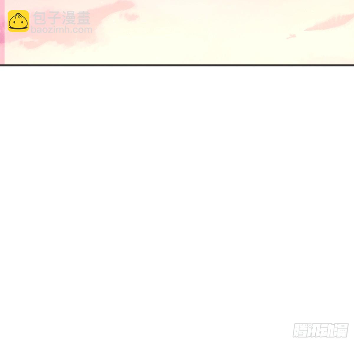 Ch.174 回到现实(1/2)-第184话
