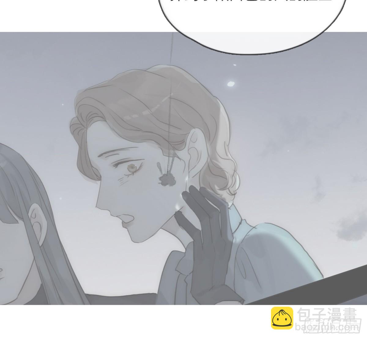 Ch.174 回到现实(1/2)-第184话