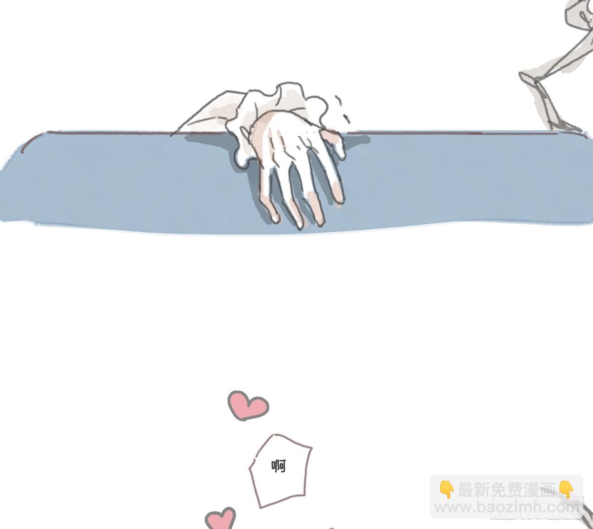 Ch.176 盖布丽埃尔的一天-第186话