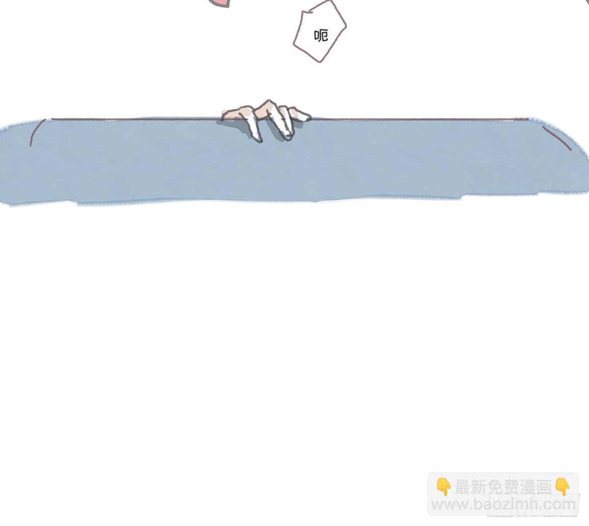 Ch.176 盖布丽埃尔的一天-第186话