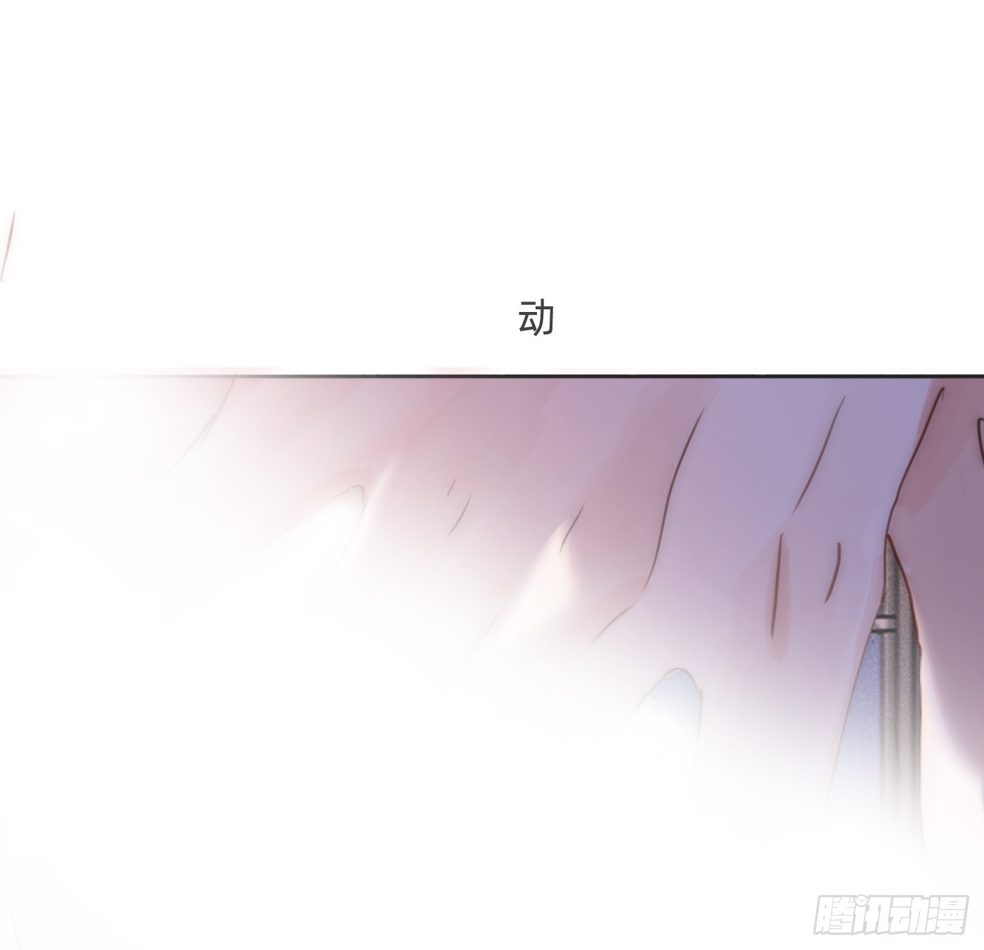 Ch.178 想你(1/2)-第188话