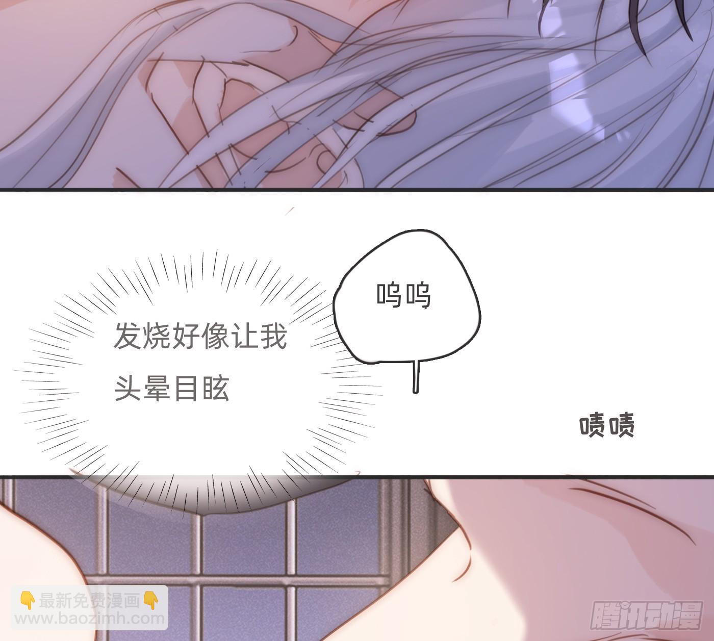 Ch.178 想你(1/2)-第188话
