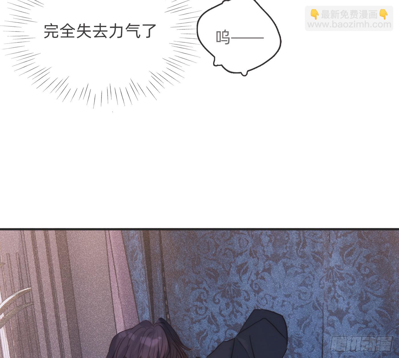 Ch.178 想你(1/2)-第188话