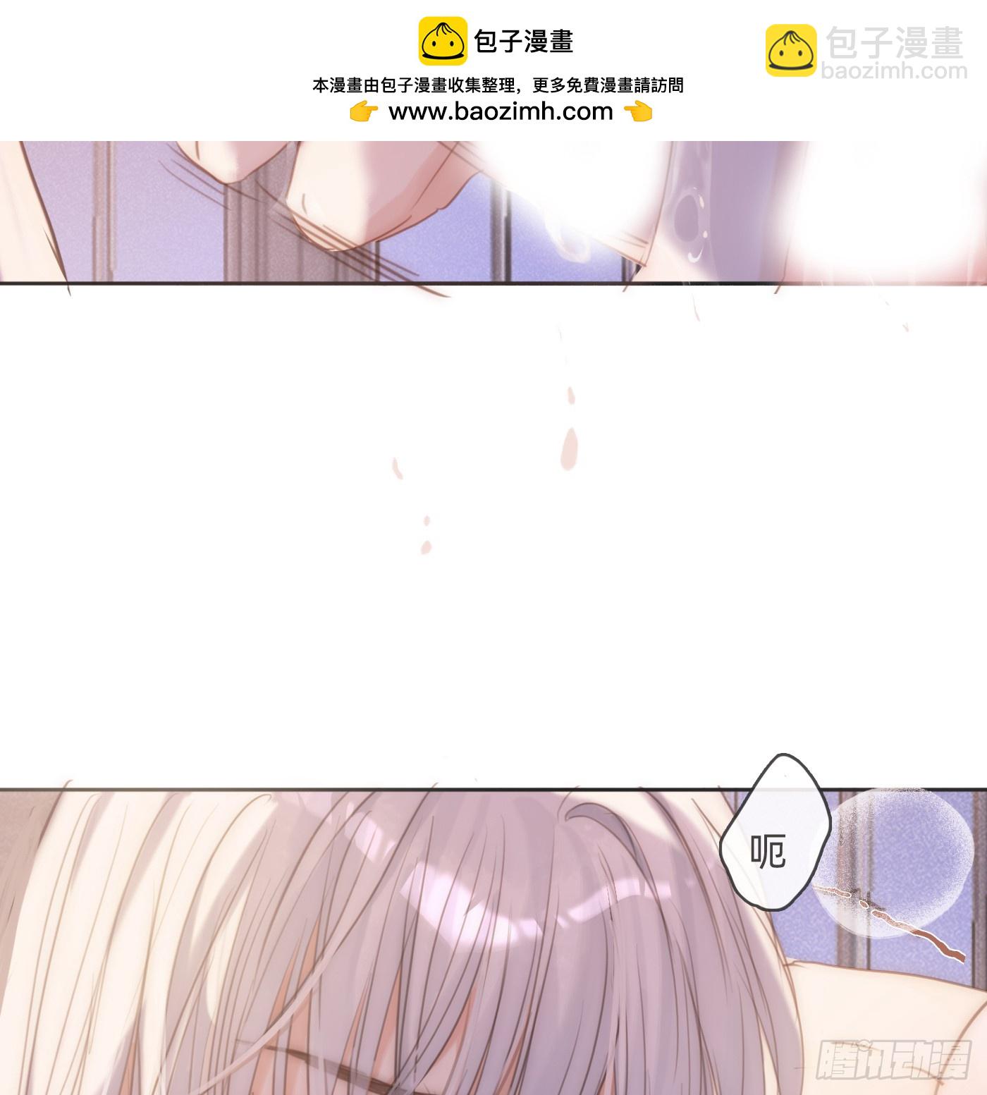 Ch.178 想你(1/2)-第188话