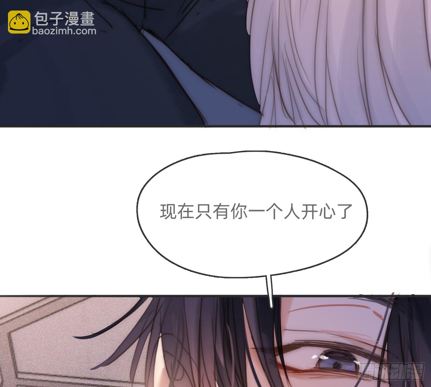 Ch.178 想你(1/2)-第188话
