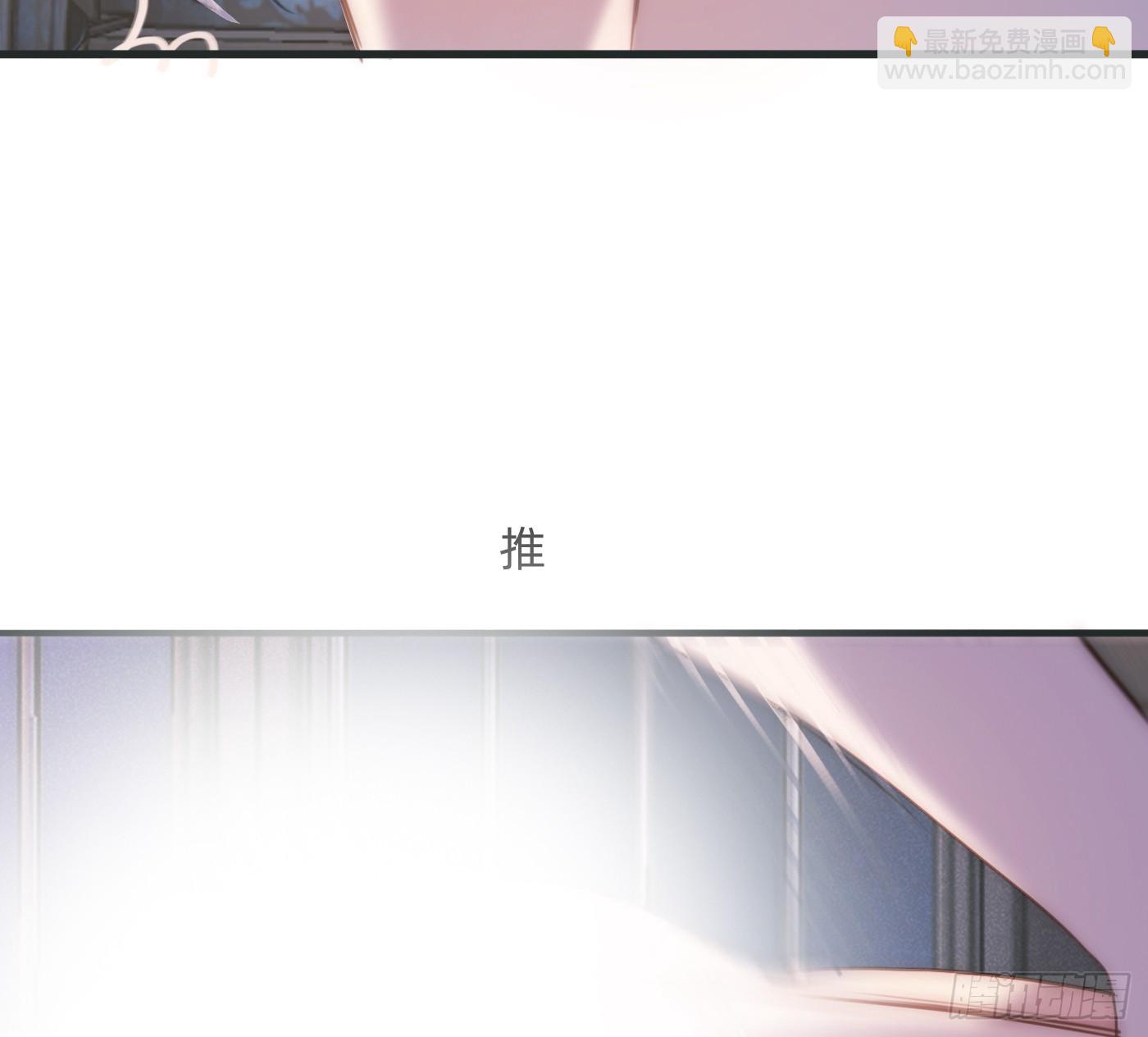 Ch.178 想你(1/2)-第188话