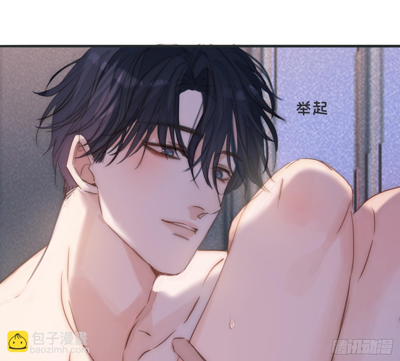 Ch.178 想你(1/2)-第188话