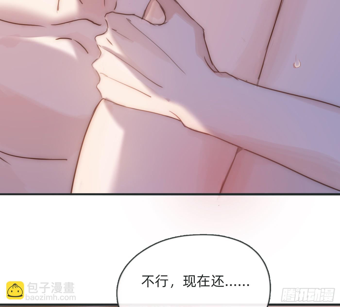 Ch.178 想你(1/2)-第188话